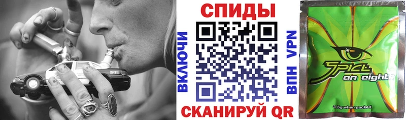 Купить  Задонск  БУТИРАТ буратино 