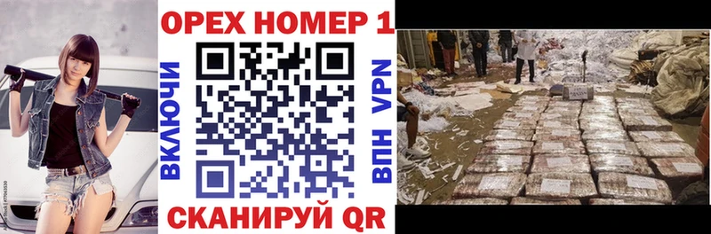 Купить  Задонск  Кокаин 99% 