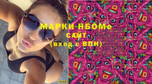 меф Касимов