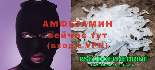 меф Касимов