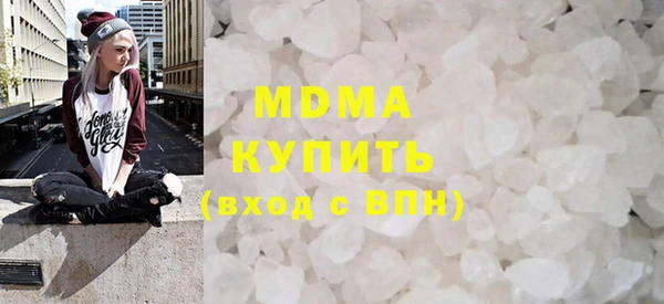 меф Касимов