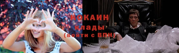 spice Карталы