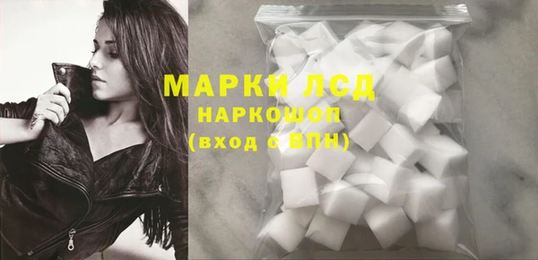 меф Касимов