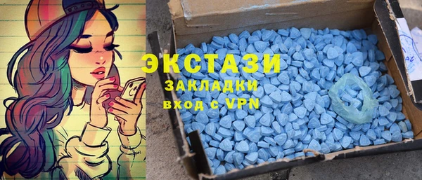 меф Касимов
