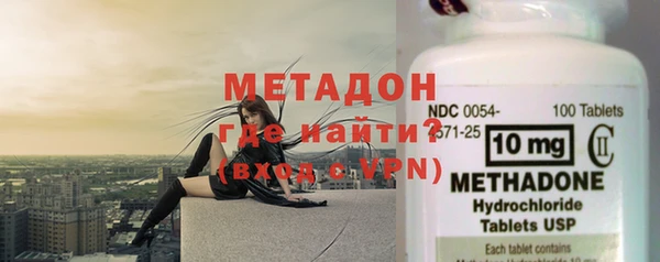 меф Касимов