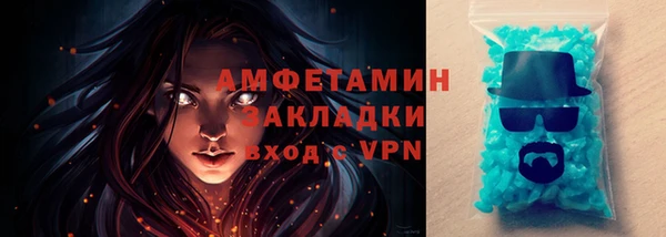spice Карталы