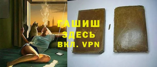 меф Касимов