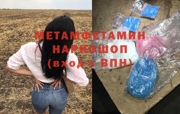 spice Карталы