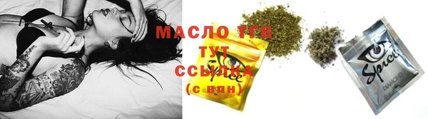 меф Касимов