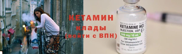 spice Карталы