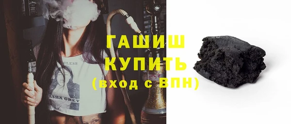 spice Карталы