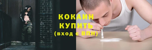 меф Касимов