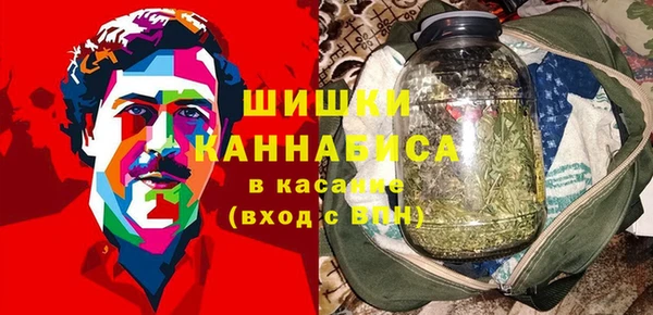 spice Карталы