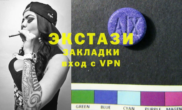 spice Карталы