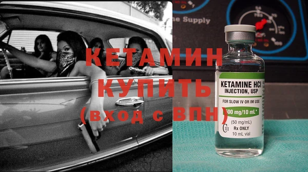 spice Карталы