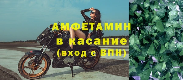 spice Карталы