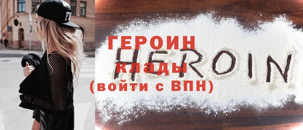 прущие крисы Карпинск