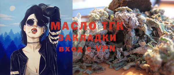 меф Касимов