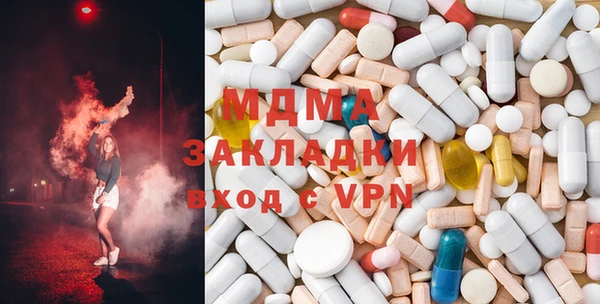 spice Карталы