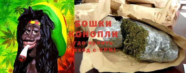 spice Карталы