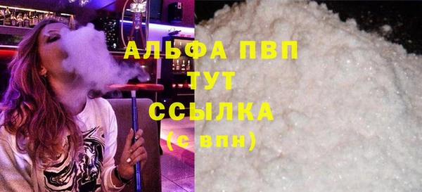 меф Касимов