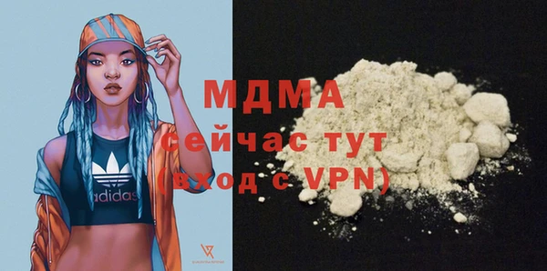 меф Касимов