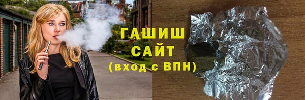 меф Касимов