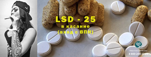 меф Касимов