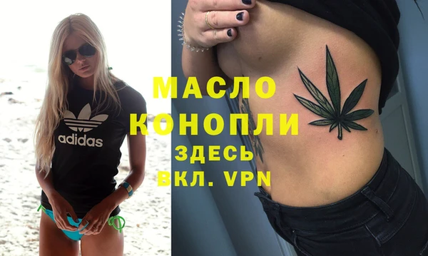 меф Касимов